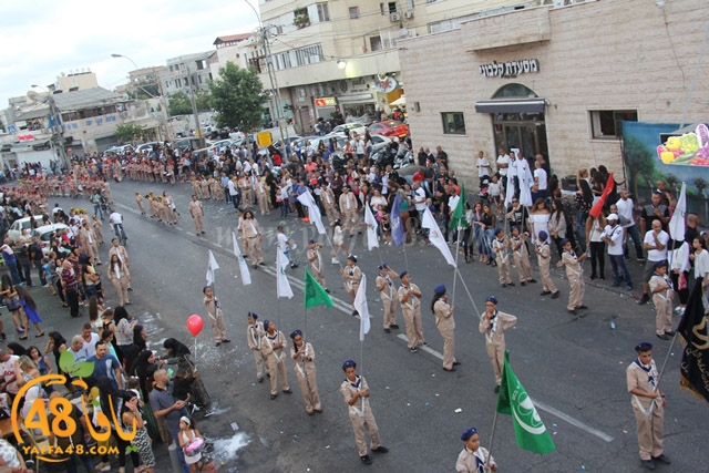 kashsaf ieste3arada (2).JPG